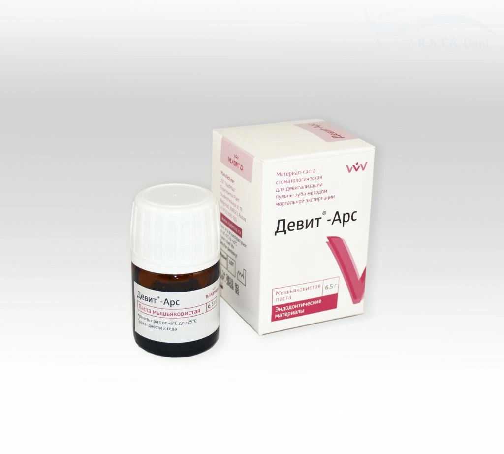 Девит-Арс(6.5г) мышьяковистая паста (24-48ч)