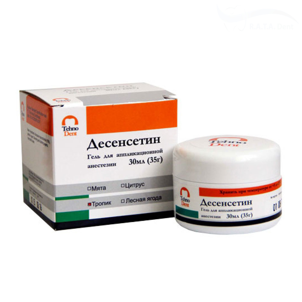 Десенсетин гель, (банка 30 мл) ,Мята