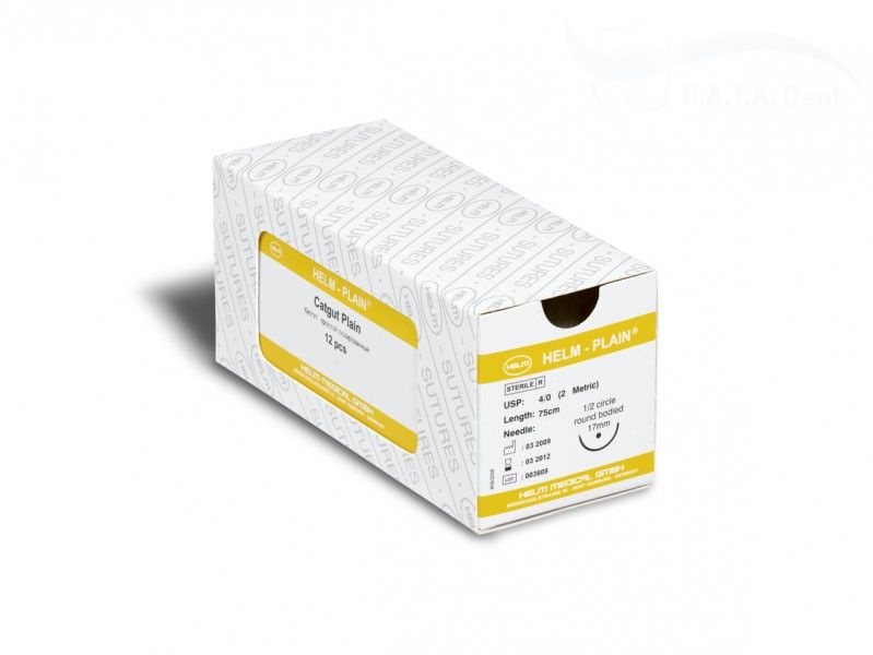 Кетгут HELM 2 0,75 см