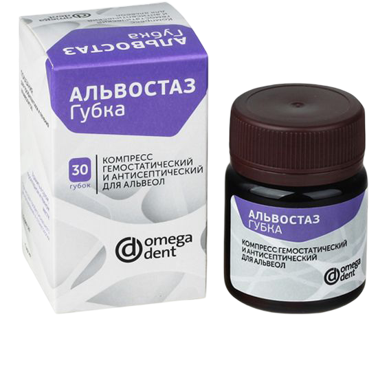 Альвостаз-губка (30шт. 1х1см)