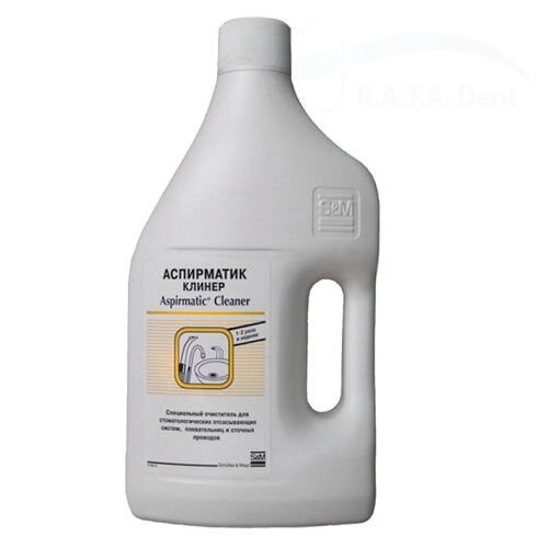 Аспирматик Клинер 2л