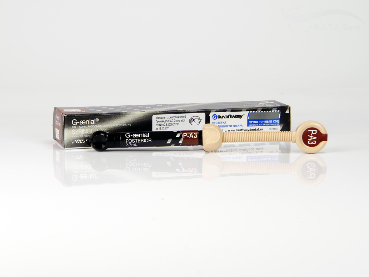 G-aenial Posterior P-A3