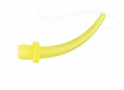 Канюли для Silagum интраоральные желтые