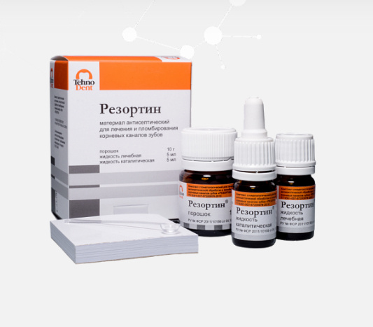 Резортин(10 гр.+5мл.+5мл.)
