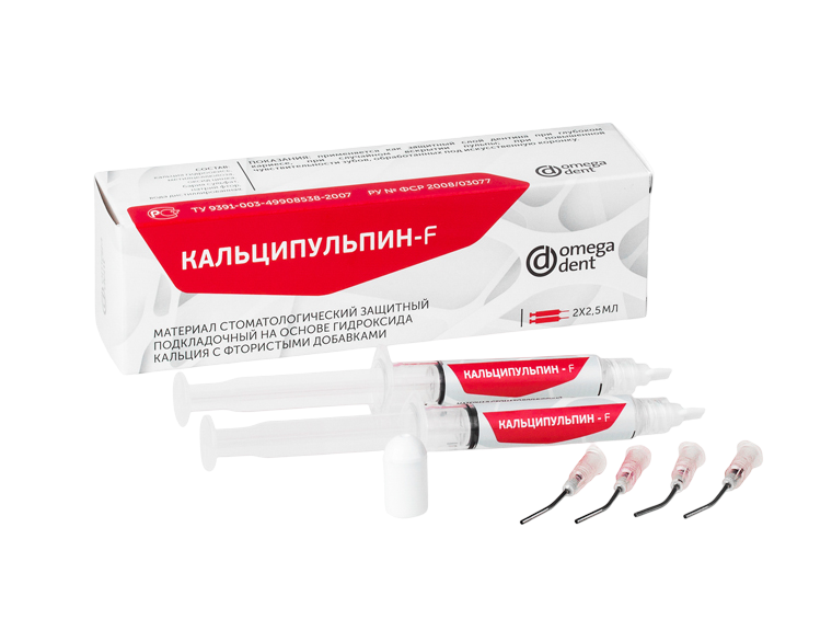 КАЛЬЦИПУЛЬПИН-F