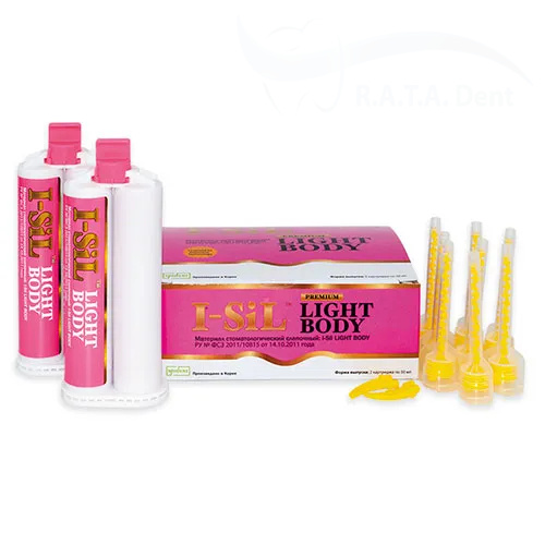 I-Sil Light (2x50мл.+8шт+4шт.) А-силикон
