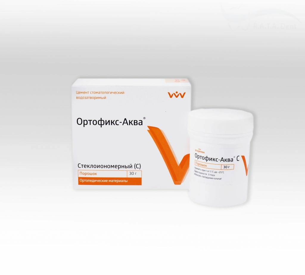 ОртоФикс Аква -С ( Порошок 30г)