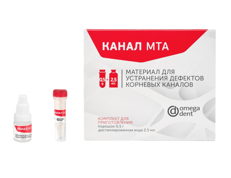 КАНАЛ МТА (3 пак. по 0,5 гр.)