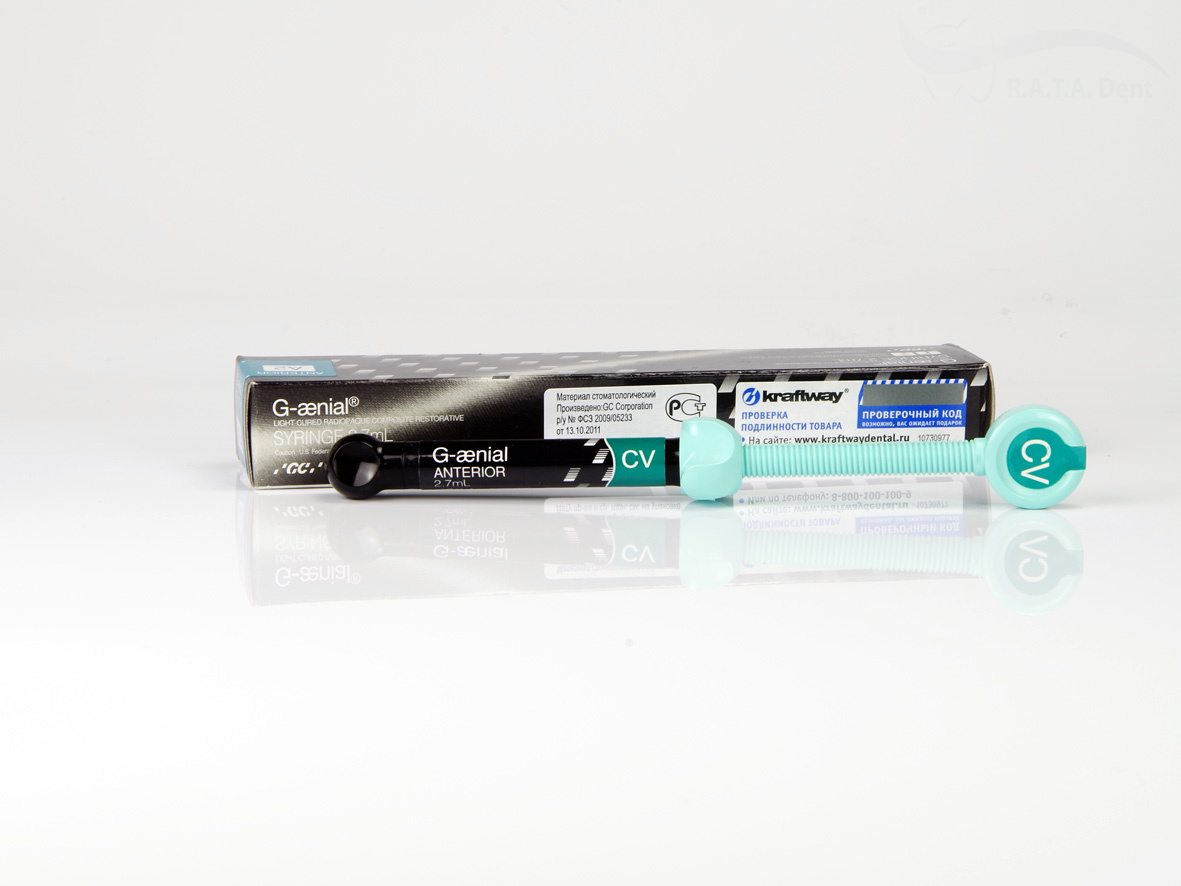 G-aenial Anterior CV