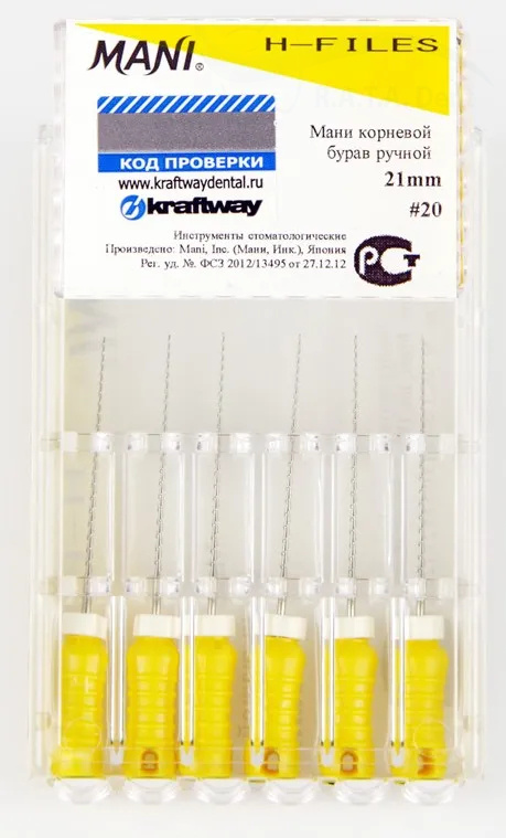 H-FILE Mani 21мм №20