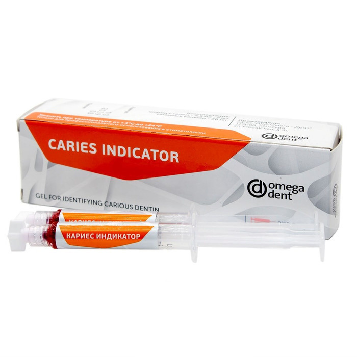 Кариес индикатор-Гель (2ш.х2,5мл), Омега