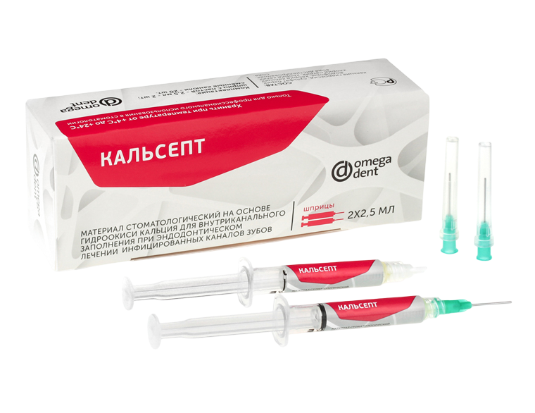 КАЛЬСЕПТ