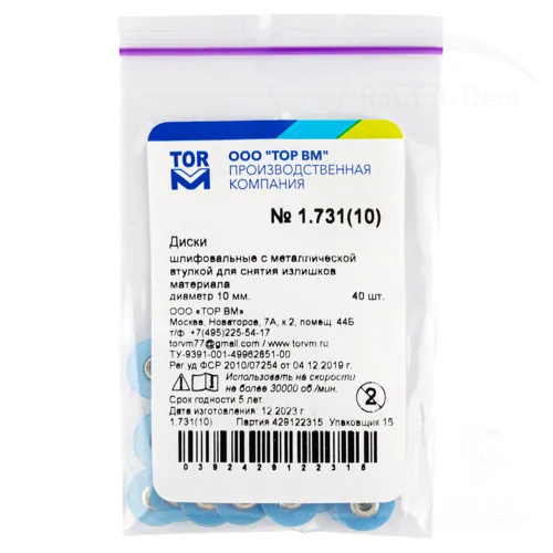 fm5cc7o1zwz5uudx60w3wn8tcks553jx