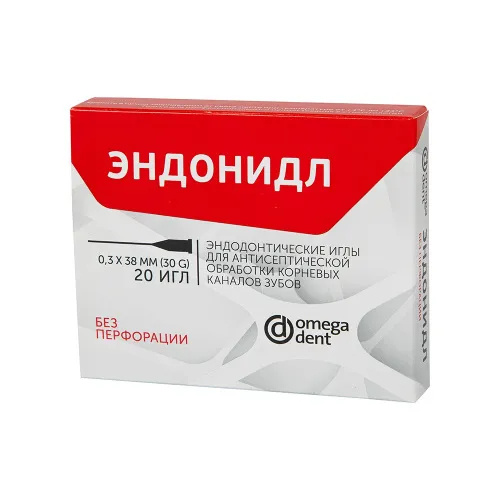 Иглы эндодонтические Эндонидл (0,3мм x 38мм 20шт) без перфорации