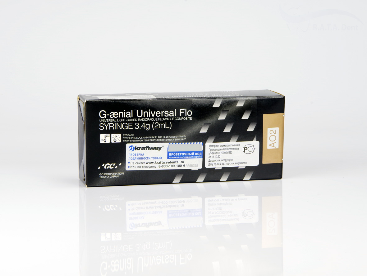 G-aenial Universal Flo AO2