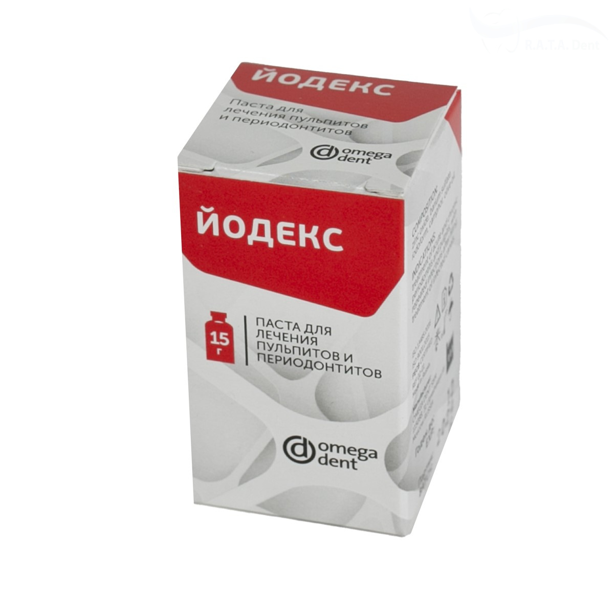 Йодекс паста 15г