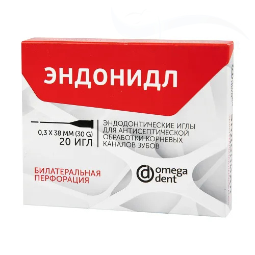 Иглы эндодонтические Эндонидл (0,3мм x 38мм 20шт) билатеральная перфорация