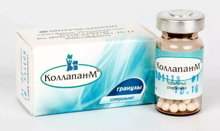 Коллапан М гранулы №1 содержит метронидазол
