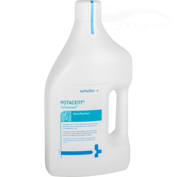 Ротасепт 2л