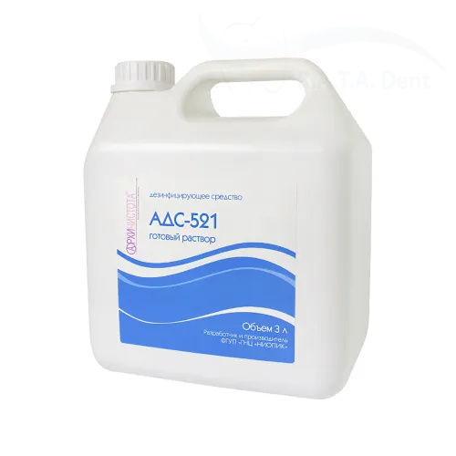АДС-521 (раст-р для дезинфекции стом. оттисков 3л.)