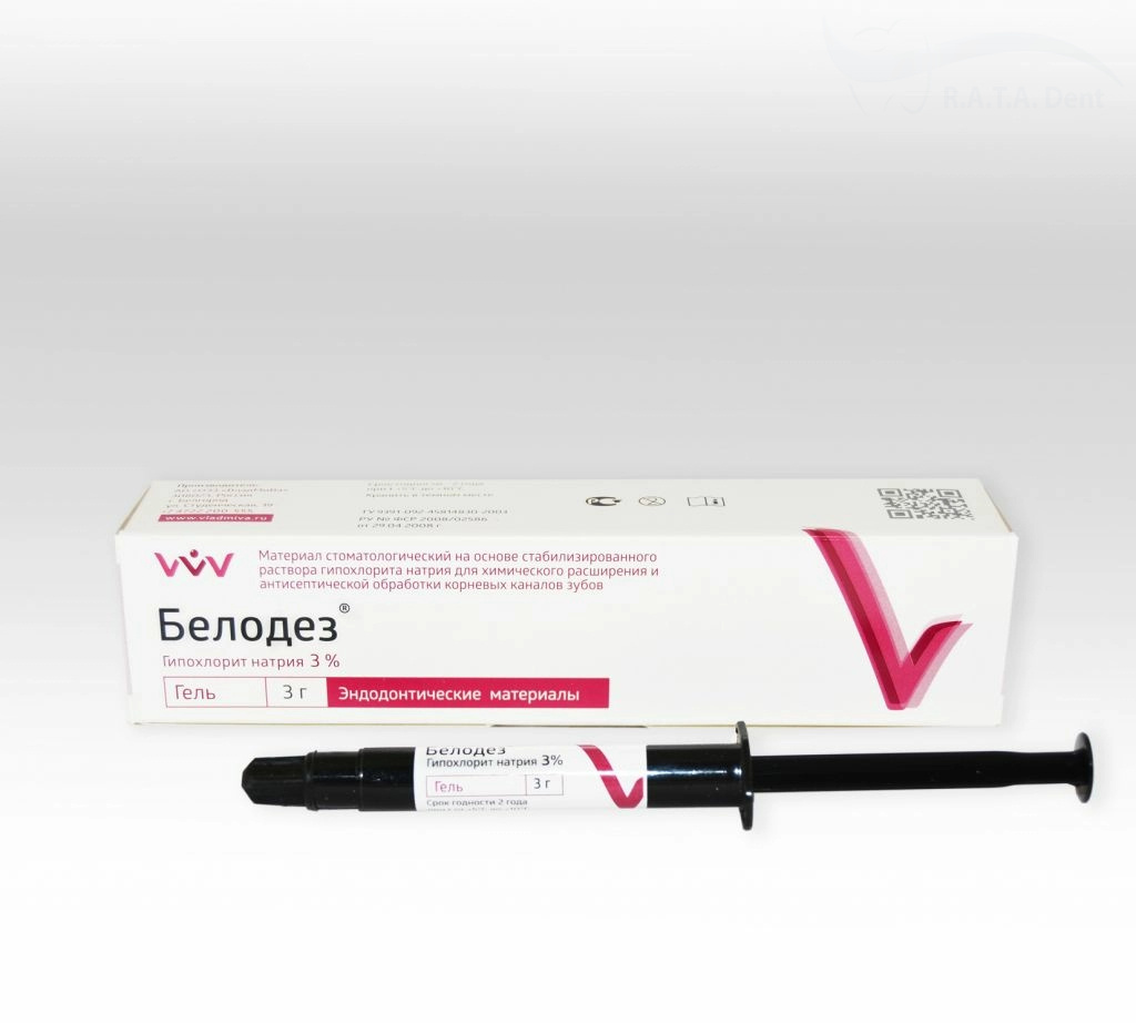 Белодез 3% гель(3г) гипохлорит Na