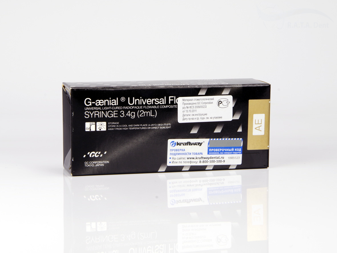 G-aenial Universal Flo AE