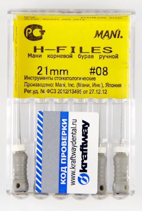 H-FILE Mani 21мм №08