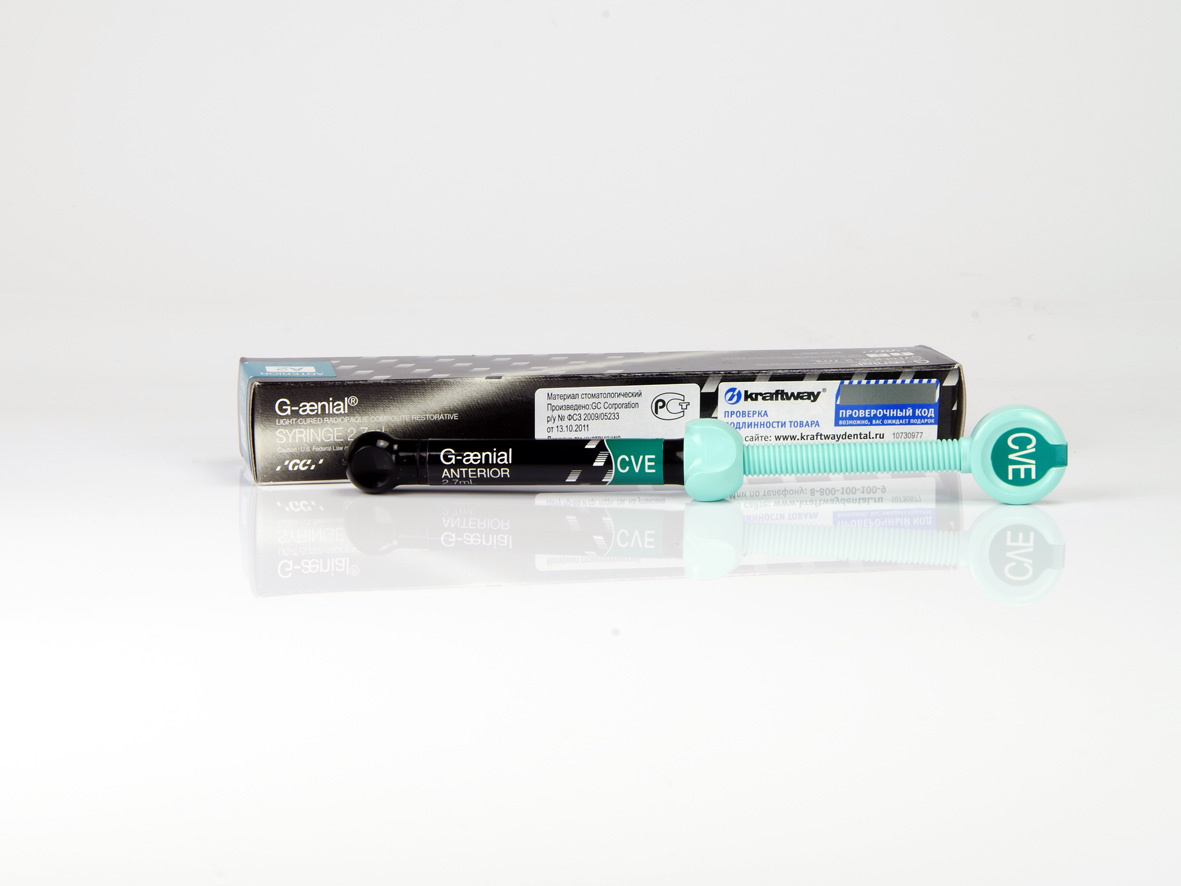 G-aenial Anterior CVE