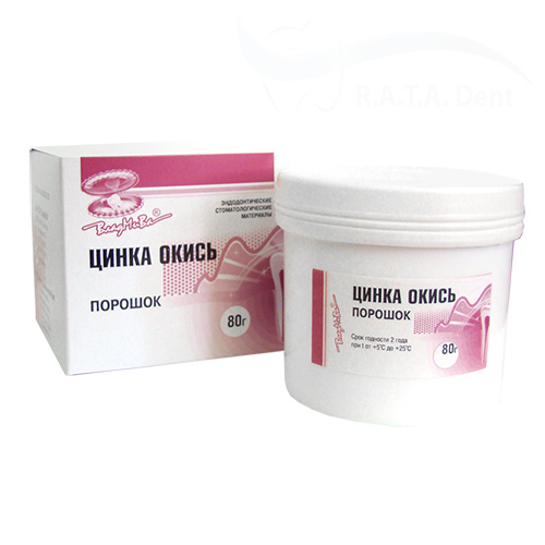 Окись Цинка