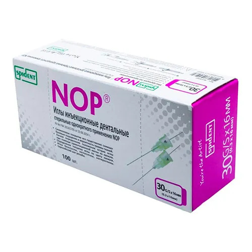 Иглы карпульные NOP 0.3х16 (100шт)