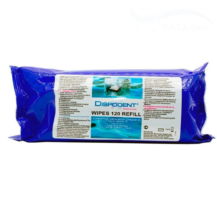 Салфетки Дезинф