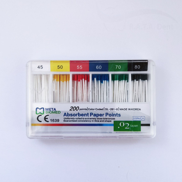 Абсорберы №45-80  (200 шт