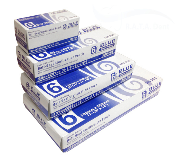 Крафт пакеты Dispodent (90x257)200шт