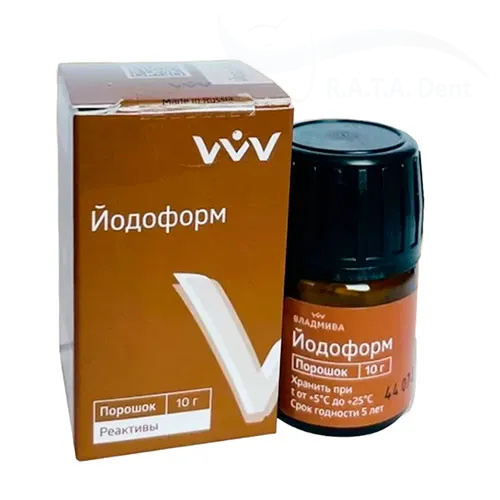 Йодоформ 10г