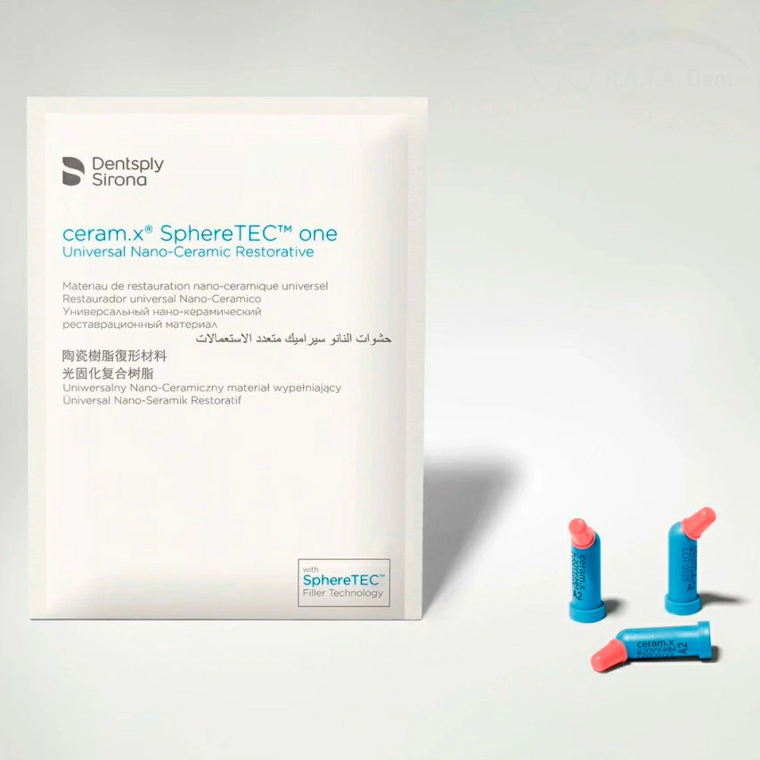 Ceram.X SphereTEC one A1 (12х0,25г)