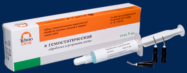 Гель гемостатический для ретракции(5 мл.)