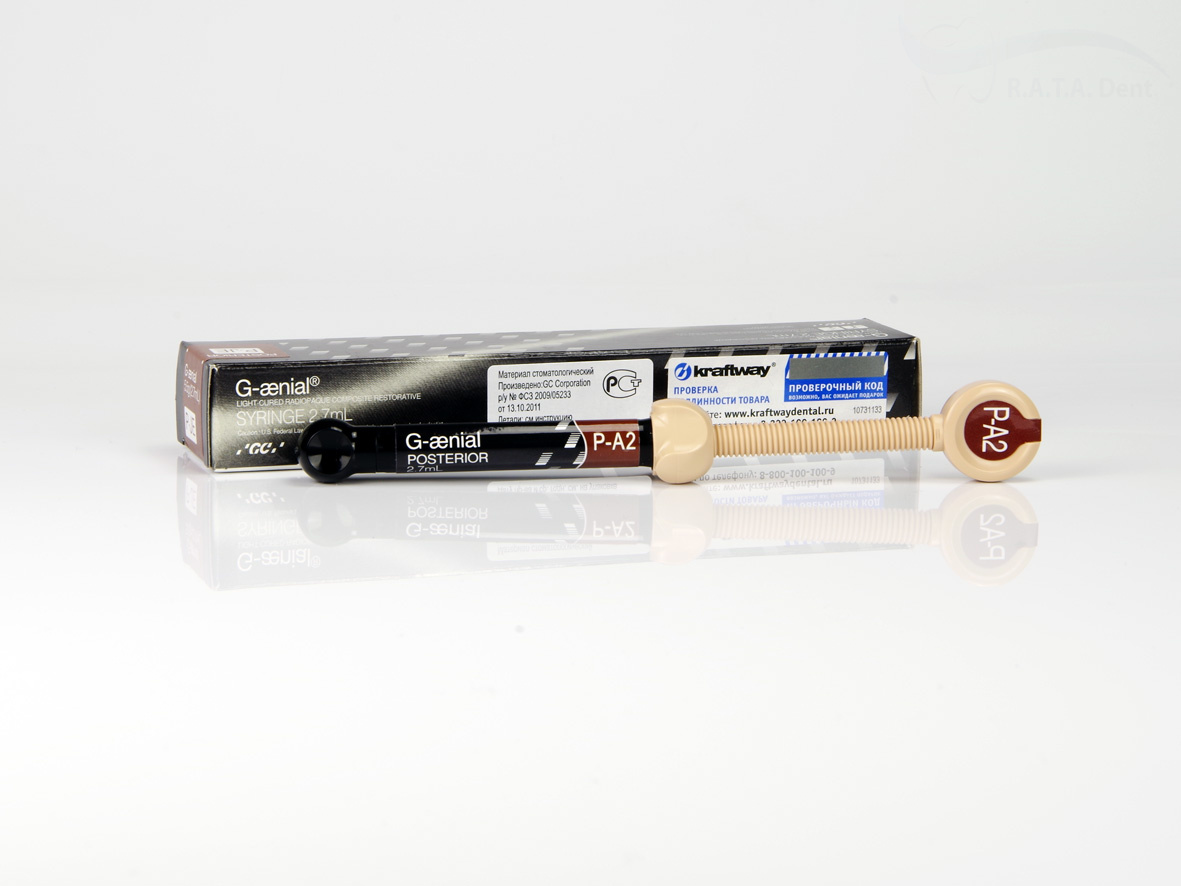 G-aenial Posterior P-A2