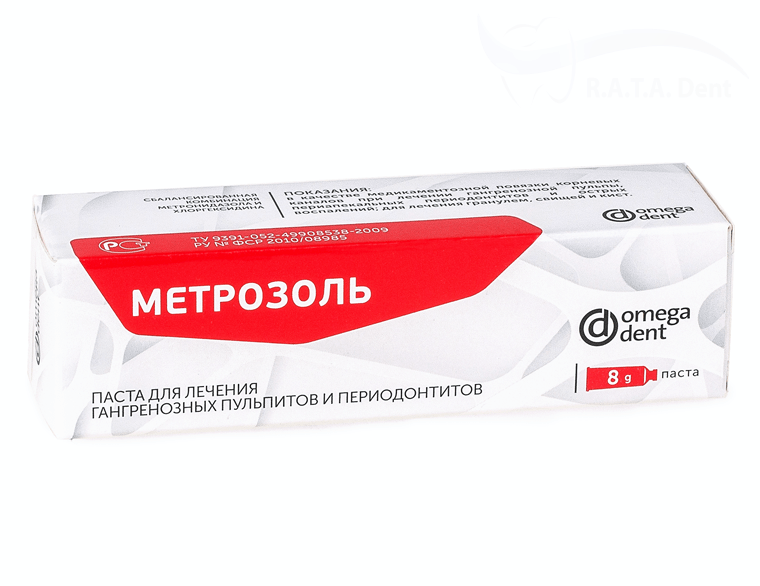 МЕТРОЗОЛЬ (паста для лечения гангренозных пульпитов и периодонтитов)