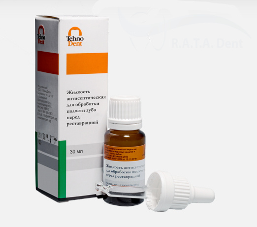 Хлоргексидина биглюконат, 2%, спиртовой раствор, (30 мл)