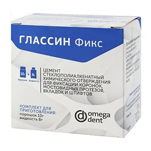 Глассин Фикс (пор.10г.+жид.8г)