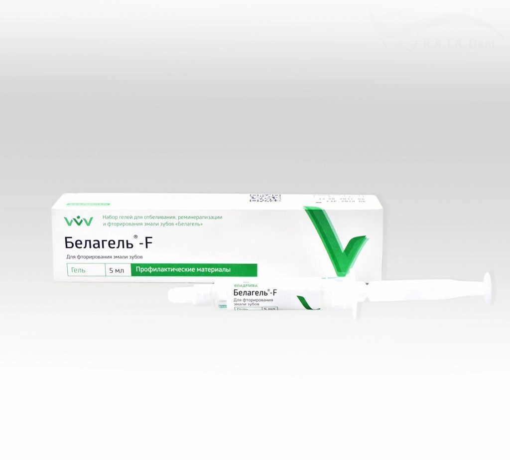 БЕЛАГЕЛЬ F- Однокомпонентный фторирующий лак 5мл