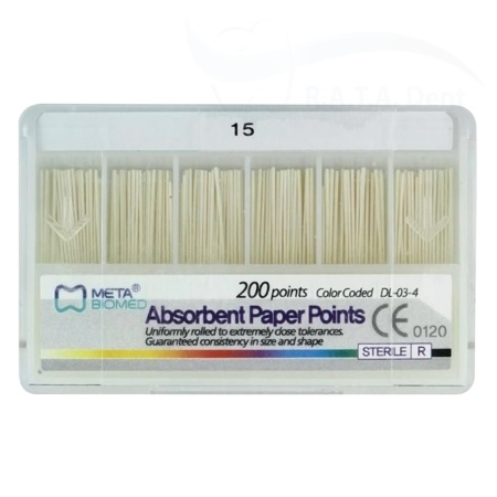 Абсорберы №15 (200 шт