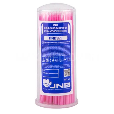 Аппликаторы JNB Fine(1,5мм 100 шт)