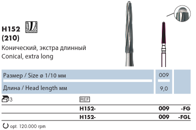 H152