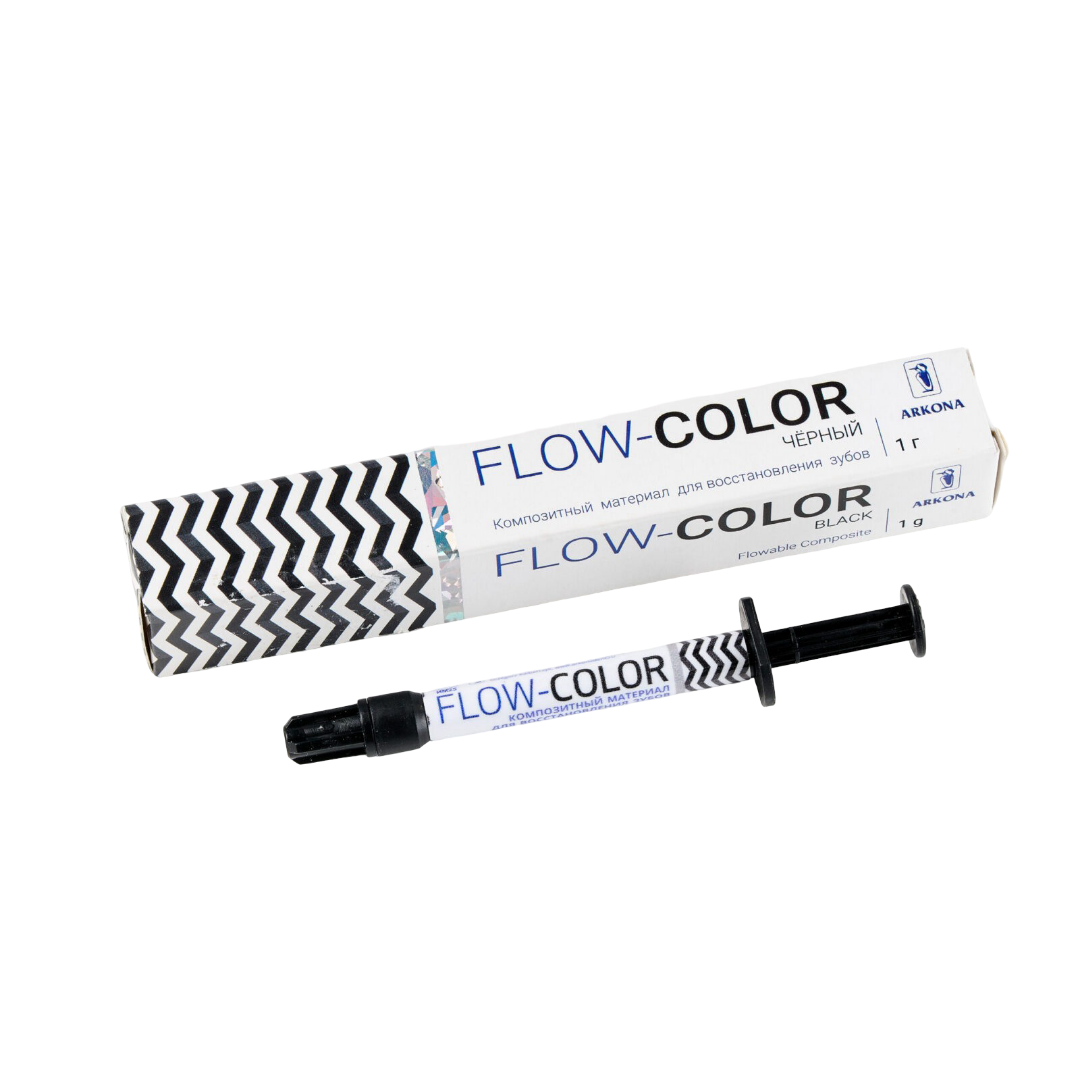 Черный 243-1-scaled