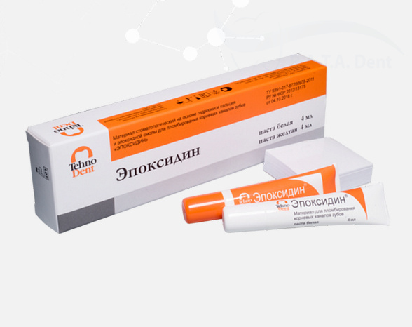 Эпоксидин(4мл.+4мл.)