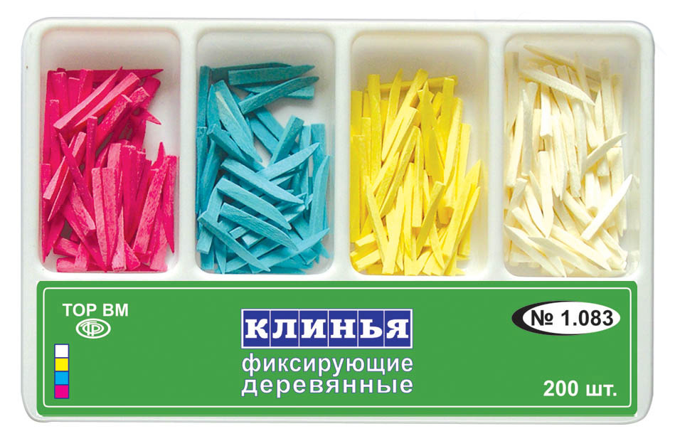 ТОР 1.083 Клинья деревянные 4-х типов