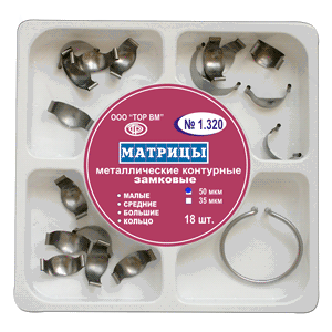 ТОР 1.320 Матрицы контурные металлические замковые