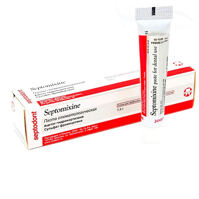 SEPTOMIXINE FORTE (7.5г)