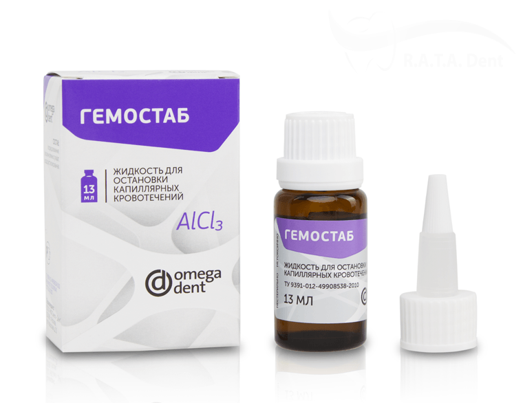 Жидкость для остановки капилярного кровотечения Гемостаб АlCl3 13мл, Омега